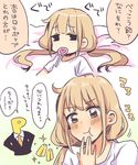  1girl 2koma blonde_hair blush brown_eyes candy comic food formal futaba_anzu idolmaster idolmaster_cinderella_girls jitome lollipop long_hair low_twintails lying necktie p-head_producer shirt suit translated twintails usameruti 