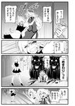  animal_ears apron braid china_dress chinese_clothes claws clenched_teeth closed_eyes comic dog dog_ears dog_paws dress grabbing grabbing_from_behind greyscale hair_ribbon high_heels highres hong_meiling izayoi_sakuya maid_apron maid_headdress monochrome multiple_girls no_pupils open_mouth paws pointing ribbon scar skirt squatting surprised sweat teeth touhou translated warugaki_(sk-ii) 