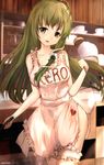  ahoge alternate_costume apron artist_name ass bad_id bad_pixiv_id bangs breasts cowboy_shot cup dyolf frog_hair_ornament garters hair_ornament hair_tubes head_tilt heart heart_print hips indoors kitchen kochiya_sanae long_hair looking_at_viewer medium_breasts naked_apron pink_apron plate romaji saucer snake solo spoon teacup thighs touhou 