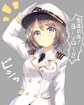  &gt;:) blue_eyes breasts catchphrase collared_shirt double-breasted epaulettes gloves grey_background grey_hair hand_on_headwear hat kokusan_moyashi looking_at_viewer love_live! love_live!_school_idol_festival love_live!_sunshine!! medium_breasts military military_uniform naval_uniform necktie peaked_cap salute shirt short_hair simple_background smile solo translated uniform v-shaped_eyebrows watanabe_you white_gloves white_hat 