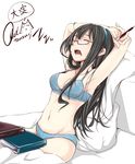  armpits arms_behind_head bare_legs bare_shoulders bed_sheet black_hair blue_bra blue_panties book bra breasts character_name commentary_request glasses hairband kantai_collection long_hair medium_breasts ooyodo_(kantai_collection) open_mouth panties pen pillow rizzl saliva semi-rimless_eyewear shadow signature sleeping snoring solo translated under-rim_eyewear underwear underwear_only white_background 