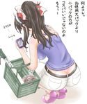  alternate_hairstyle ashigara_(kantai_collection) ass bag bare_shoulders breasts brown_hair butt_crack casual cellphone impossible_clothes impossible_shirt jack_(slaintheva) kantai_collection large_breasts phone ponytail potato shirt shopping_bag smartphone solo spring_onion squatting translation_request 