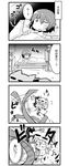  1boy 1girl 4koma :3 animal_ears blanket bow brooch chibi comic commentary detached_wings dress drooling emphasis_lines flying_sweatdrops greyscale hand_on_own_chest hat hat_bow hat_with_ears highres in_the_face jewelry minigirl mob_cap monochrome motion_lines noai_nioshi omaida_takashi one_eye_closed pillow puffy_short_sleeves puffy_sleeves remilia_scarlet ribbon ribbon-trimmed_clothes ribbon_trim short_hair short_sleeves thought_bubble touhou translated wings 
