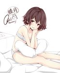  bare_legs bare_shoulders bed_sheet bra brown_eyes brown_hair character_name commentary_request grey_bra grey_panties kantai_collection looking_at_viewer mutsuki_(kantai_collection) open_mouth panties pillow rizzl short_hair signature solo translated underwear underwear_only white_background 