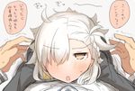  :o ahoge blush fate/apocrypha fate/grand_order fate_(series) fujimaru_ritsuka_(male) hair_over_one_eye ohitashi_netsurou olga_marie_animusphere short_braid sketch solo_focus sweatdrop translation_request trembling v-shaped_eyebrows white_hair 