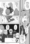  chigusa_asuha chigusa_kasumi comic greyscale hat long_hair monochrome morineko_zion qualidea_code rindou_hotaru school_uniform short_hair siblings suzaku_ichiya tenkawa_maihime translation_request utara_canaria 