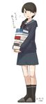  2016 :o accessory_tan alternate_costume artist_name black_legwear blouse blue_skirt blue_sweater blush book braid breath brown_eyes brown_hair check_translation dated full_body hair_ribbon kantai_collection kawashina_(momen_silicon) long_hair long_sleeves looking_at_viewer neckerchief open_mouth pleated_skirt red_ribbon ribbon sailor_collar school_uniform serafuku single_braid skirt slippers solo sweater tan tanline text_focus translated translation_request uranami_(kantai_collection) 