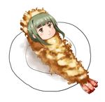  blush commentary cosplay food green_eyes green_hair kantai_collection kusano_(torisukerabasu) looking_at_viewer short_hair shrimp shrimp_tempura smile solo takanami_(kantai_collection) tempura 