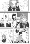  chigusa_asuha chigusa_kasumi comic greyscale hat long_hair monochrome morineko_zion qualidea_code rindou_hotaru school_uniform short_hair siblings suzaku_ichiya tenkawa_maihime translation_request utara_canaria 