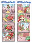  /\/\/\ 2girls 4koma :3 =_= bangs blank_eyes blue_sky bottle bow braid cape chasing closed_eyes cloud colonel_aki comic dress food food_on_face hair_bow hair_bun hat hill hong_meiling house imagining jumping lying milk_bottle multiple_4koma multiple_girls o_o old_woman on_stomach open_mouth overalls parted_bangs red_hair running shirt short_sleeves skateboard sky smile sparkle star superhero superman_(series) sweatdrop telephone_pole touhou translated twin_braids unitard vest visible_air wall white_hair white_shirt wide_sleeves 