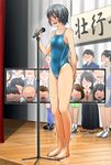  6+girls auditorium barefoot black_eyes black_hair blush commentary_request competition_swimsuit embarrassed guglielmo hakama highres japanese_clothes microphone microphone_stand multiple_boys multiple_girls one-piece_swimsuit original short_hair solo_focus sportswear standing sweat swimsuit trembling 