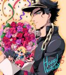  blonde_hair blue_eyes bouquet box braid bubble caesar_anthonio_zeppeli chain chibi confetti double_bun flower gakuran green_eyes halter_top halterneck happy_birthday hat headband heart jojo_no_kimyou_na_bouken joseph_joestar_(young) kakyouin_noriaki kuujou_jolyne kuujou_joutarou multicolored_hair otyaume_1910 pink_hair purple_eyes red_hair rose school_uniform single_braid two-tone_hair upper_body winged_hair_ornament 