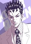  formal frown jojo_no_kimyou_na_bouken kawajiri_kousaku kira_yoshikage male_focus monochrome necktie serious sjw_kazuya solo spiked_hair suit upper_body 