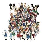  absurdres aki_minoriko aki_shizuha alice_margatroid animal_ears arm_warmers ascot bat_wings black_hair black_wings blazer blonde_hair blue_eyes blue_hair book bow braid brown_eyes brown_hair bucket bunny_ears cape carrot cat_ears cat_tail chain chen chinese_clothes cirno closed_umbrella daiyousei detached_sleeves doll dual_persona everyone fairy_wings flandre_scarlet food fox_tail frog fruit fujiwara_no_mokou game_boy geta ghost green_eyes green_hair hair_bobbles hair_bow hair_ornament hair_ribbon hairband hakurei_reimu handheld_game_console hat head_wings heart highres hinanawi_tenshi hong_meiling horn horns hoshiguma_yuugi houraisan_kaguya ibuki_suika ice ice_wings in_bucket in_container inaba_tewi instrument inubashiri_momiji izayoi_sakuya jacket japanese_clothes jewelry kaenbyou_rin kagiyama_hina kamishirasawa_keine kawashiro_nitori kazami_yuuka keyboard_(instrument) kimono kirisame_marisa kisume koakuma kochiya_sanae komeiji_koishi komeiji_satori konpaku_youmu konpaku_youmu_(ghost) kurodani_yamame leaf letty_whiterock lily_black lily_white long_hair long_sleeves lunasa_prismriver lyrica_prismriver maid mary_janes medicine_melancholy merlin_prismriver mizuhashi_parsee moriya_suwako multiple_girls multiple_tails muneneko mystia_lorelei nagae_iku necktie onozuka_komachi parasol patchouli_knowledge peach pendant pillow_hat pink_eyes pink_hair pointy_ears ponytail puffy_short_sleeves puffy_sleeves purple_eyes purple_hair red_eyes red_hair reisen_udongein_inaba reiuji_utsuho remilia_scarlet ribbon rope rumia saigyouji_yuyuko saturday_night_fever scythe shameimaru_aya shanghai_doll shiki_eiki shimenawa shoes short_hair short_sleeves side_ponytail silver_hair skirt skirt_set sleeveless smile snake standing standing_on_one_leg su-san suspenders sword tail tassel tengu-geta tokin_hat touhou trumpet twin_braids two_side_up umbrella v vest violin weapon white_background wide_sleeves wings witch_hat wolf_ears wriggle_nightbug yagokoro_eirin yakumo_ran yakumo_yukari yasaka_kanako yellow_eyes 