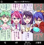  bracelet_girls check_translation chikariya duel_disk fan green_eyes green_hair harisen hiiragi_yuzu kurosaki_ruri long_hair looking_at_viewer multiple_girls open_mouth partially_translated pink_eyes pink_hair purple_eyes purple_hair rin_(yuu-gi-ou_arc-v) serena_(yuu-gi-ou_arc-v) short_hair translation_request yellow_eyes yuu-gi-ou yuu-gi-ou_arc-v 