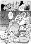  breath_of_fire clothing comic dialogue dragon garr japanese male male/male manga muscular toka_(artist) video_games 