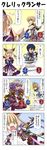  &gt;_&lt; 2girls 4koma anger_vein animal armor blonde_hair blue_eyes blue_hair breasts brown_hair check_translation cleavage_cutout cleric_lancer_(shadowverse) closed_eyes comic dagger dress dual_wielding epaulettes eyepatch gameplay_mechanics gloves gothic_lolita hair_ornament hair_up henshin highres holding holding_animal holding_staff large_breasts lolita_fashion long_hair luna_(shadowverse) multiple_boys multiple_girls open_mouth plate_armor polearm purple_hair quickblader_(shadowverse) rappa_(rappaya) shadowverse short_hair shouting spear staff sweatdrop sword translation_request weapon white_general_(shadowverse) yellow_eyes 