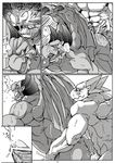  anal breath_of_fire comic cum dialogue dragon erection garr japanese male male/male manga muscular penis toka_(artist) video_games 