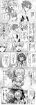  6+girls :3 ? absurdres admiral_(kantai_collection) ahoge aoba_(kantai_collection) arms_behind_back bangalore_torpedo bug chibi clenched_teeth closed_eyes comic commentary covering_face crying gloves greyscale hair_between_eyes hatsuharu_(kantai_collection) headgear highres hisamura_natsuki insect kantai_collection kinugasa_(kantai_collection) kumano_(kantai_collection) lips long_hair looking_at_another monochrome multiple_girls munmu-san murakumo_(kantai_collection) open_mouth ponytail rhinoceros_beetle school_uniform serafuku serious shiratsuyu_(kantai_collection) single_glove smile spoken_question_mark streaming_tears sweat tank_top tears teeth towel towel_around_neck translated v-shaped_eyebrows writing 