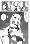  libeccio_(kancolle) luminocity peco shimakaze_(kancolle) tagme 