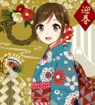  1girl 319thie :d blush brown_eyes brown_hair floral_print highres japanese_clothes kimono looking_at_viewer new_year obi open_mouth original print_kimono sash smile 