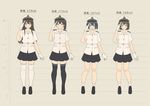  absurdres akagi_(kantai_collection) alternate_costume black_footwear black_legwear blue_hair brown_hair buttons character_name chart expressionless gloves hat height_chart height_difference highres hiryuu_(kantai_collection) kaga_(kantai_collection) kantai_collection key_kun long_hair looking_at_viewer multiple_girls open_mouth pleated_skirt salute shirt shoes short_hair side_ponytail sidelocks skirt smile socks souryuu_(kantai_collection) standing thighhighs translated twintails uniform white_gloves white_legwear white_shirt zettai_ryouiki 