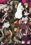  4girls ahoge black_hair blonde_hair blue_eyes bow braid breasts brown_hair cleavage danganronpa danganronpa_1 dark_skin enoshima_junko formal fukawa_touko glasses gloves hair_ornament highres hood hoodie jacket kirigiri_kyouko long_hair medium_breasts monokuma multiple_boys multiple_girls naegi_makoto necktie oogami_sakura purple_eyes purple_hair round_eyewear scar school_uniform semi-rimless_eyewear serafuku short_hair side_braid single_braid skirt sleeves_rolled_up smile spoilers suit takeuchi_takashi togami_byakuya twintails under-rim_eyewear white_hair 