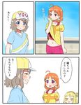  ahoge blonde_hair blue_eyes blush blush_stickers braid brown_hair comic crown_braid hair_ornament hat headwear_writing hot jitome kurokawa_makoto love_live! love_live!_sunshine!! midriff multiple_girls navel off-shoulder_shirt ohara_mari open_mouth orange_hair profile red_eyes shirt short_hair smile sweat sweatdrop t-shirt takami_chika translated watanabe_you wiping_face 