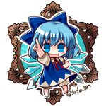  :d barefoot bloomers blue_bow blue_dress blue_eyes blue_hair bow chibi cirno dress eyebrows eyebrows_visible_through_hair full_body hair_between_eyes hair_bow hand_on_hip ice ice_wings index_finger_raised looking_at_viewer neck_ribbon open_mouth pointing pointing_up puffy_short_sleeves puffy_sleeves red_ribbon ribbon short_hair short_sleeves simple_background smile socha solo touhou twitter_username underwear white_background wings 