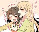  akagi_miria black_hair blonde_hair blush hug idolmaster idolmaster_cinderella_girls jougasaki_rika laughing long_hair multiple_girls open_mouth pajamas short_hair simple_background translation_request usameruti 