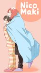  absurdres arablue black_hair blanket closed_eyes highres hug hug_from_behind love_live! love_live!_school_idol_project multiple_girls nishikino_maki pajamas profile red_hair slippers standing standing_on_one_leg striped striped_pajamas twintails yazawa_nico yuri 