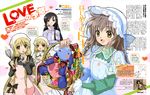  hanato_kobato ioryogi katou_hiromi kobato mihara_chiho mihara_chise mihara_chitose valentine 