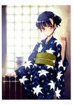  color_issue oyari_ashito tagme yukata 