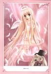  dress lingerie lolita_fashion see_through tinkle wings 