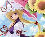  blonde_hair flower hat highres purple_eyes shigunyan short_hair solo sunflower touhou umbrella yakumo_yukari 