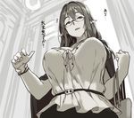  :d breasts brown_haired_glasses_elf_(houtengeki) from_below glasses greyscale houtengeki large_breasts long_hair looking_at_viewer monochrome open_mouth original pointy_ears smile solo translated 