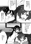  absurdres alternate_hairstyle arablue comic greyscale highres kotatsu love_live! love_live!_school_idol_project low_twintails monochrome multiple_girls nishikino_maki pillow table television translated twintails yazawa_nico yuri 