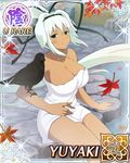  1girl dark_skin female senran_kagura solo white_hair yuyaki_(senran_kagura) 