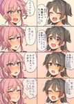  :d ^_^ age_progression akagi_miria black_hair blush closed_eyes comic fang idolmaster idolmaster_cinderella_girls jougasaki_mika multiple_girls open_mouth pink_hair ponytail portrait short_hair smile translated twintails usameruti yuri 