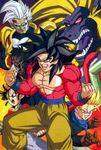  1girl 90s baby_(dragon_ball_gt) black_hair dragon_ball dragon_ball_gt dragonball_z fangs male_focus multiple_boys muscle ozaru pan_(dragon_ball) scan scarf son_gokuu super_saiyan super_saiyan_4 trunks_(dragon_ball) uub 