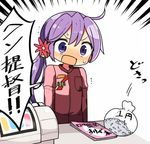  7-eleven akebono_(kantai_collection) alternate_costume bell blush brand_name_imitation cash_register cashier coin commentary employee_uniform eyebrows flower hair_bell hair_flower hair_ornament jingle_bell kanikama kantai_collection lowres magazine open_mouth pornography purple_eyes purple_hair rectangular_mouth shitty_admiral_(phrase) solo store_clerk sweatdrop translated uniform yen 