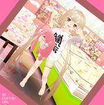  1girl 3d barefoot blonde_hair blush child eyebrows feet full_body futaba_anzu idolmaster idolmaster_cinderella_girls kasukon long_hair looking_at_viewer open_mouth shirt_slip solo standing stuffed_animal twintails v 