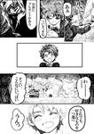  bad_pixiv_id child comic dio_brando gensai3110 greyscale jojo_no_kimyou_na_bouken jonathan_joestar monochrome smile stuffed_animal stuffed_toy translated 