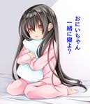  barefoot black_hair commentary creek_(moon-sky) crossed_arms ears full_body hair_behind_ear long_hair long_sleeves looking_at_viewer on_bed original pajamas parted_lips pillow pillow_hug red_eyes simple_background sitting solo translated two-tone_background very_long_hair wariza youjo_(creek_(moon-sky)) 
