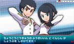  &gt;:( 1girl black_hair danganronpa danganronpa_1 fake_screenshot freckles frown gakuran green_eyes hiraga_na ikusaba_mukuro ishimaru_kiyotaka kibougamine_gakuen_school_uniform parody poke_ball pokemon pokemon_(game) pokemon_oras pokemon_xy red_eyes school_uniform spiked_hair spoilers style_parody team_magma_grunt translated v-shaped_eyebrows white_gakuran 