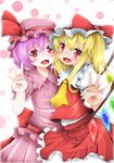  :d backlighting blonde_hair blush cheek-to-cheek cravat fang flandre_scarlet frilled_skirt frills hat hat_ribbon lavender_hair looking_at_viewer makoto5391 middle_w mob_cap multiple_girls no_wings open_mouth polka_dot polka_dot_background puffy_short_sleeves puffy_sleeves red_eyes remilia_scarlet ribbon short_hair short_sleeves siblings side_ponytail simple_background sisters skirt skirt_set smile touhou w wings 