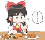  :o ascot black_eyes black_hair bow brown_hair detached_sleeves food fruit hair_bow hair_tubes hakurei_reimu jitome knife persimmon seed solo staring touhou translated triangle_mouth unachika 