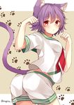  :&lt; animal_ears ass bangs bent_over blush breasts cat_ears cat_tail closed_mouth commentary_request cowboy_shot kantai_collection kemonomimi_mode looking_at_viewer looking_to_the_side nagisa3710 neckerchief paw_pose purple_hair red_eyes school_uniform serafuku short_hair short_sleeves shorts small_breasts solo tail tama_(kantai_collection) twitter_username 