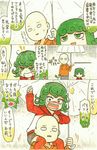  1girl :d anger_vein bag bald blush_stickers carrying commentary_request green_eyes green_hair highres holding holding_umbrella hood hoodie marker_(medium) mehonobu_g no_nose one-punch_man open_mouth partially_translated rain saitama_(one-punch_man) shared_umbrella sharp_teeth shoulder_carry smile spring_onion sweatdrop tatsumaki teeth traditional_media translation_request umbrella you're_doing_it_wrong 