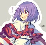  2016 :d ascot blush breasts capelet collared_shirt commentary dated eyebrows frills iroyopon long_sleeves looking_away medium_breasts nagae_iku no_hat no_headwear open_mouth purple_hair red_eyes shawl shirt short_hair signature sketch smile solo sweat thick_eyebrows touhou translated upper_body white_shirt 